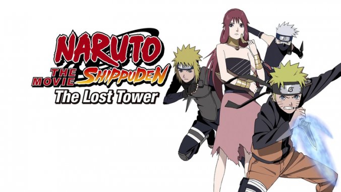 Gekijouban Naruto Shippuuden: Za rosuto tawâ