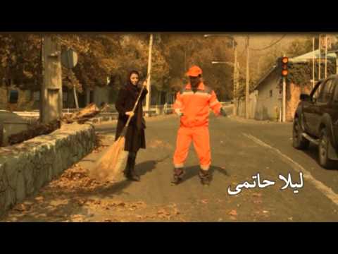 Orange Suit trailer (2012) - 2nd Iranian Film Festival Australia