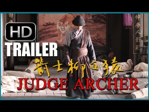 Haofeng Xu's JUDGE ARCHER - Official Eng.Sub Trailer (JIANSHI LIU BAIYUAN)