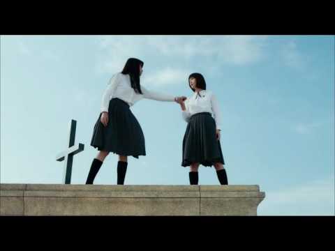 Night's Tightrope (Shojo) (2016) Trailer English Subtitles (少女　予告編　英語字幕)