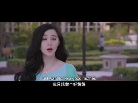 movie trailer Chinese One Night Surprise 一夜惊喜 预告片