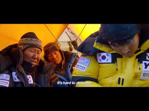 The Himalayas Official Teaser Trailer w/ English Subtitles [HD]