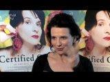 Juliette Binoche on 'Certified Copy'