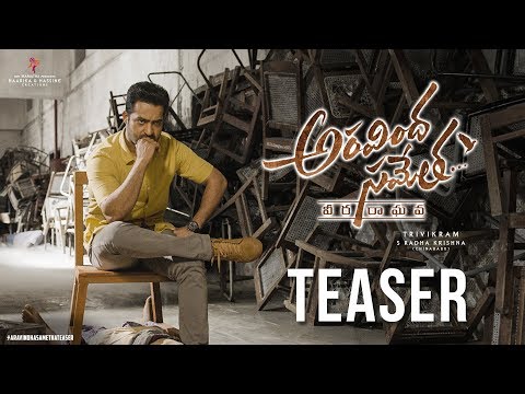 Aravindha Sametha Official Teaser | Jr. NTR, Pooja Hegde | Trivikram | 4K