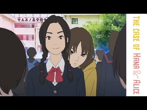 The Case of Hana & Alice - Trailer [English Subtitled]