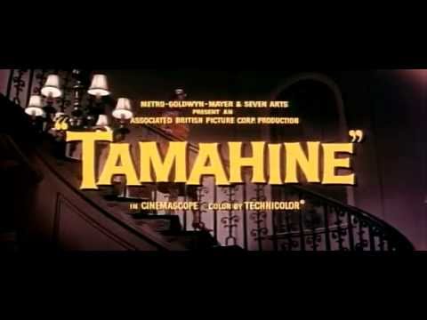 Tamahine   Original Trailer