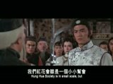 ** THE EMPEROR AND HIS BROTHER ** (TRAILER * ENGLISH SUBTITLES)