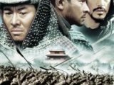 The Warlords %28Tau ming chong%29: International Trailer