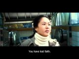 Man of Vendetta (2010) Trailer with English subs