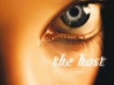 The Host %282013%29: Teaser Trailer