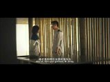 Love in the Buff (2012) Trailer