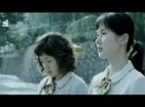 This Charming Girl (2004) - 여자, 정혜 - Trailer