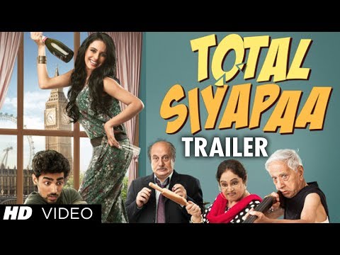 "Total Siyapaa Trailer" (Official) 2013 | Ali Zafar, Yaami Gautam, Anupam Kher, Kirron Kher