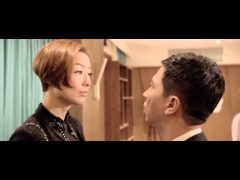 Temporary Family 失戀急讓 (2014) Hong Kong Official Teaser Trailer HD 1080 (HK Neo Reviews)