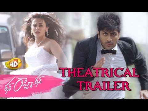 Run Raja Run Theatrical Trailer - Sharwanand, Seerat Kapoor, Vennela Kishore