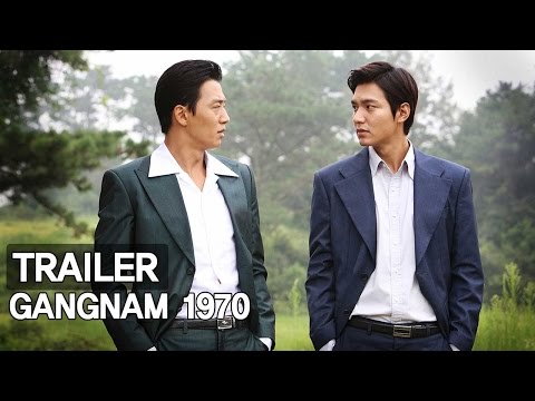 이민호 김래원 주연작 ‘강남 1970’ 2차 예고편(Gangnam 1970, Official Trailer#2-Lee Min-ho, Kim Rae-won)