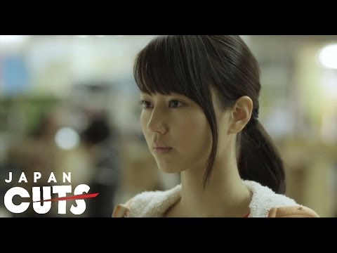 "My Little Sweet Pea" trailer (English subtitles) JAPAN CUTS 2014