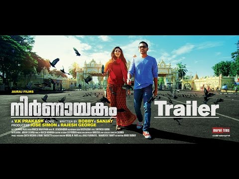 Nirnayakam Official Trailer