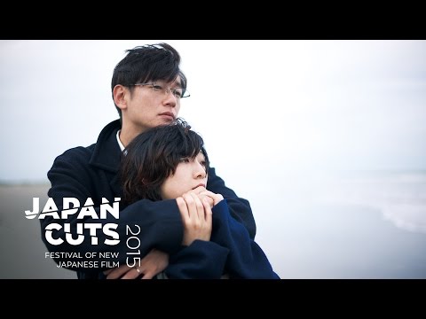 Asleep - Japan Cuts 2015