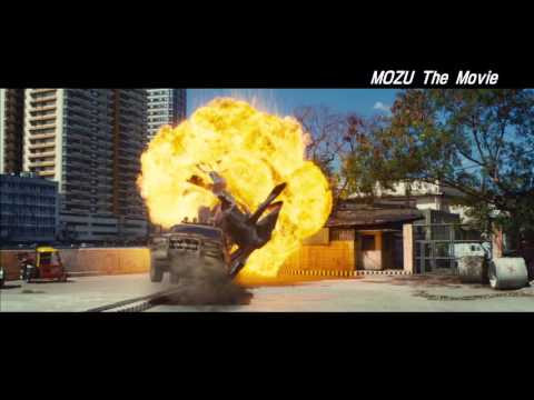 【Movie】MOZU The Movie (Trailer)【English subtitles】