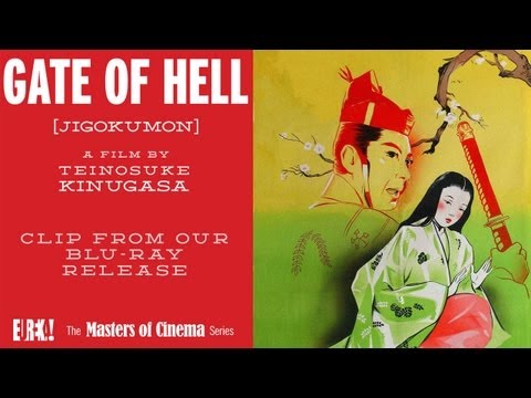 GATE OF HELL Clip (Masters of Cinema)