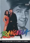 Rangeela