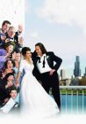 My Big Fat Greek Wedding