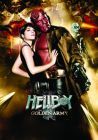 Hellboy 2: Altın Ordu