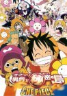 One piece: Omatsuri danshaku to himitsu no shima