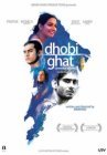 Dhobi Ghat (Mumbai Diaries)
