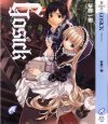 Gosick