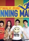 Running Man