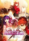 Gekijouban Fate/stay night: Heaven's Feel