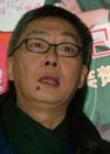 Leung Chun 'Samson' Chiu