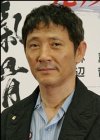 Kaoru Kobayashi