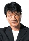 Kazuyoshi Ozawa