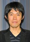 Yûji Sakamoto