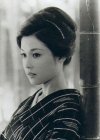 Ayako Wakao