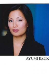 Ayumi Iizuka