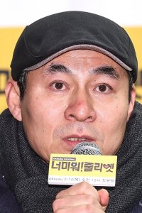 Jeong-kwon Kim