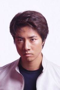 Kane Kosugi