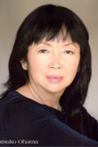 Natsuko Ohama