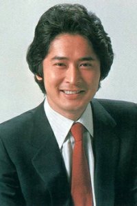 Shigeru Tsuyuguchi