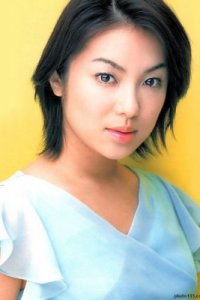 Rina Uchiyama