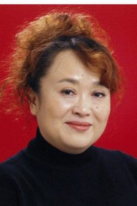 Eri Watanabe