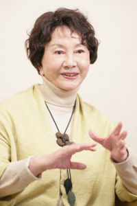 Misako Watanabe