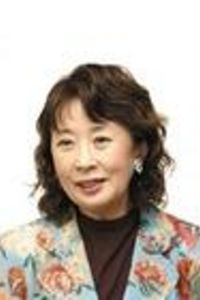 Kazuko Yoshiyuki