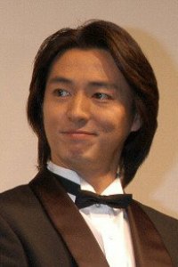 Shingo Katsurayama