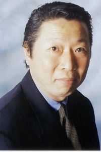 Saburô Ishikura