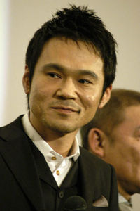 Masahiro Kômoto